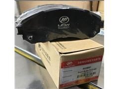 Brake Pad SG35001