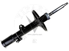 Shock Absorber 48520-49775