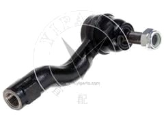 Ball Joint 45046-49095