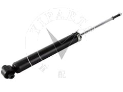 Shock Absorber 48530-12C40
