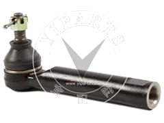 Ball Joint 45046-29425