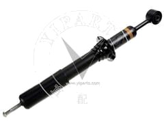 Shock Absorber 48510-69175