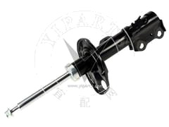 Shock Absorber 48520-12A61