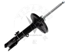Shock Absorber 48520-42090