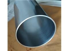 Cylinder Liner 14-026380-00-SF-87MM