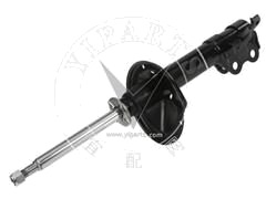 Shock Absorber 48510-19885