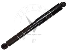 Shock Absorber 48531-26210